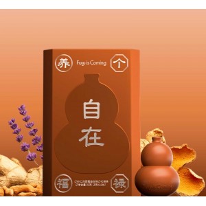 道家养生茶体酮养雌茶姨妈痛经降雄砂仁女人寒宫暖宫茶
